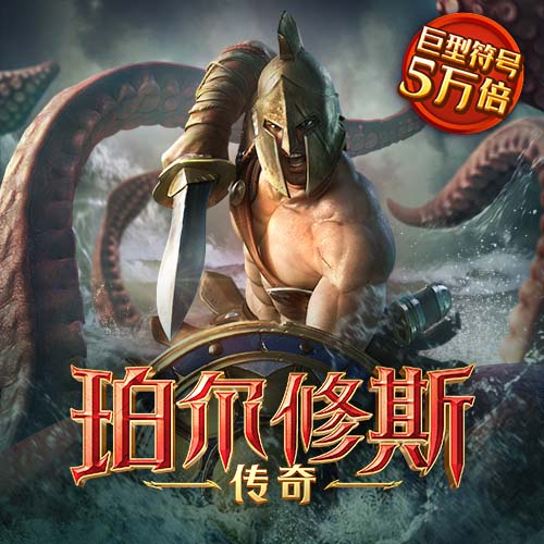 哈哈体育