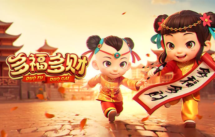华体app下载手机版