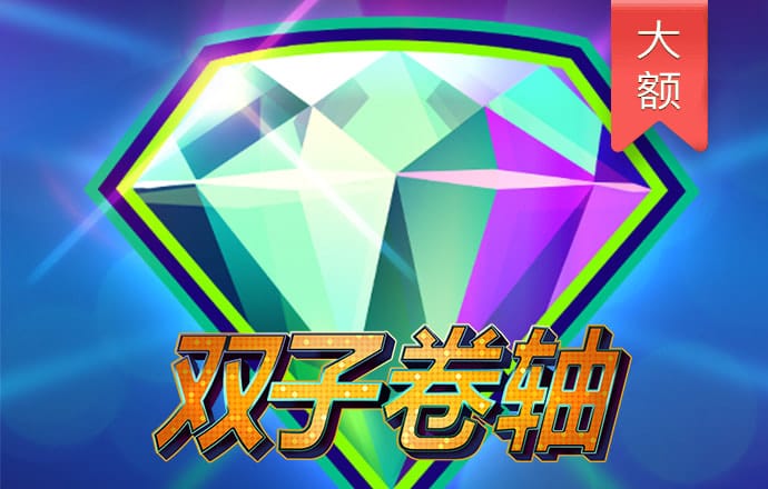 天博app体育