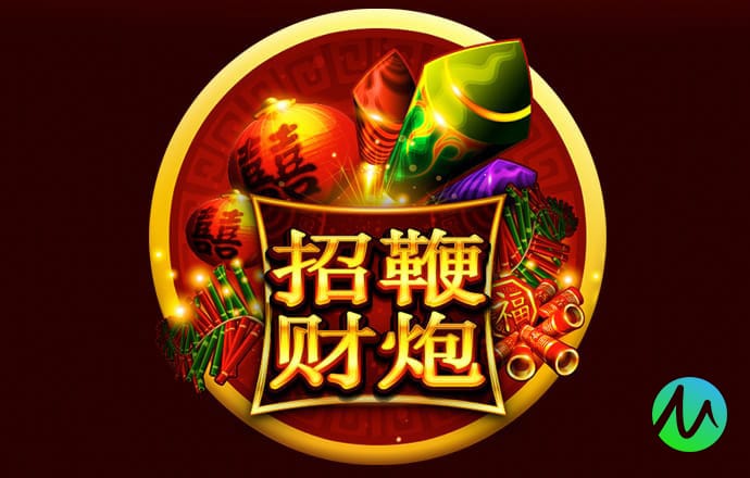 爱体育官方网站下载